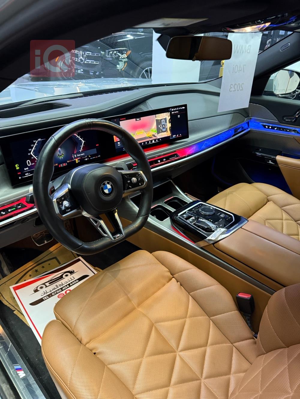 https://cdn.iqcars.ioimage_picker_1C6EC1A2-438D-4FED-85A0-0EA324F43147-23743-000007DBDAC8735E_out.jpg